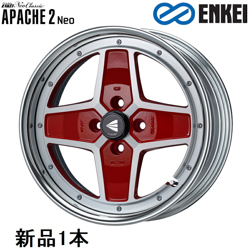 エンケイ APACHE2 Neo HiDisk 17インチ 17x9J +38 PCD100 4穴 Machining RED ホイール 1本 ENKEI |カー用品通販のホットロードパーツ