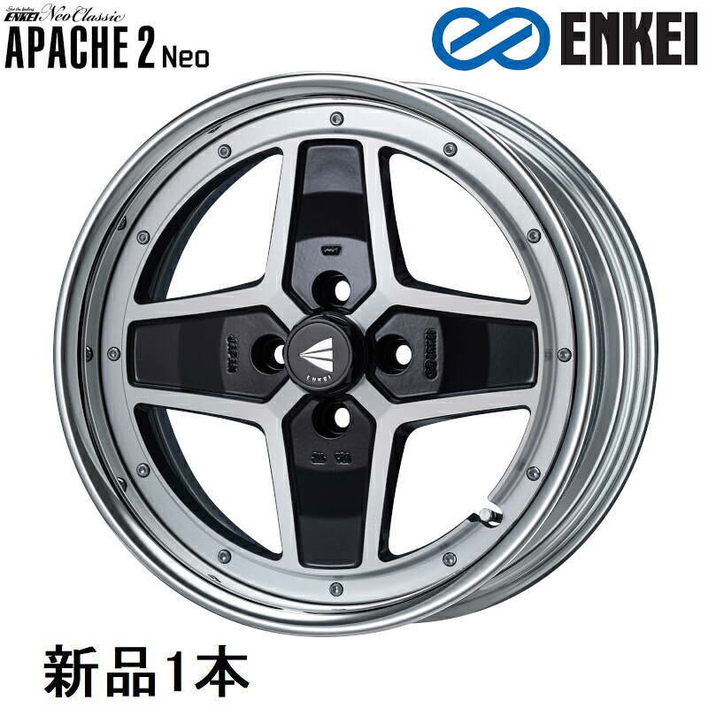 エンケイ APACHE2 Neo HiDisk 17インチ 17x9J +43 PCD100 4穴 Machining Black ホイール 1本 ENKEI |カー用品通販のホットロードパーツ