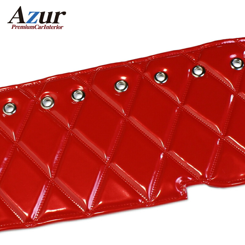 ダイハツ ハイゼットトラック ダッシュボードマット ダッシュマット エナメル レッド AZD47WBA Azur/アズール