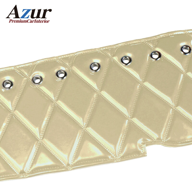 UDトラックス コンドル20/30/35 ワイド ダッシュボードマット ダッシュマット エナメル パール AZD78WJA Azur/アズール