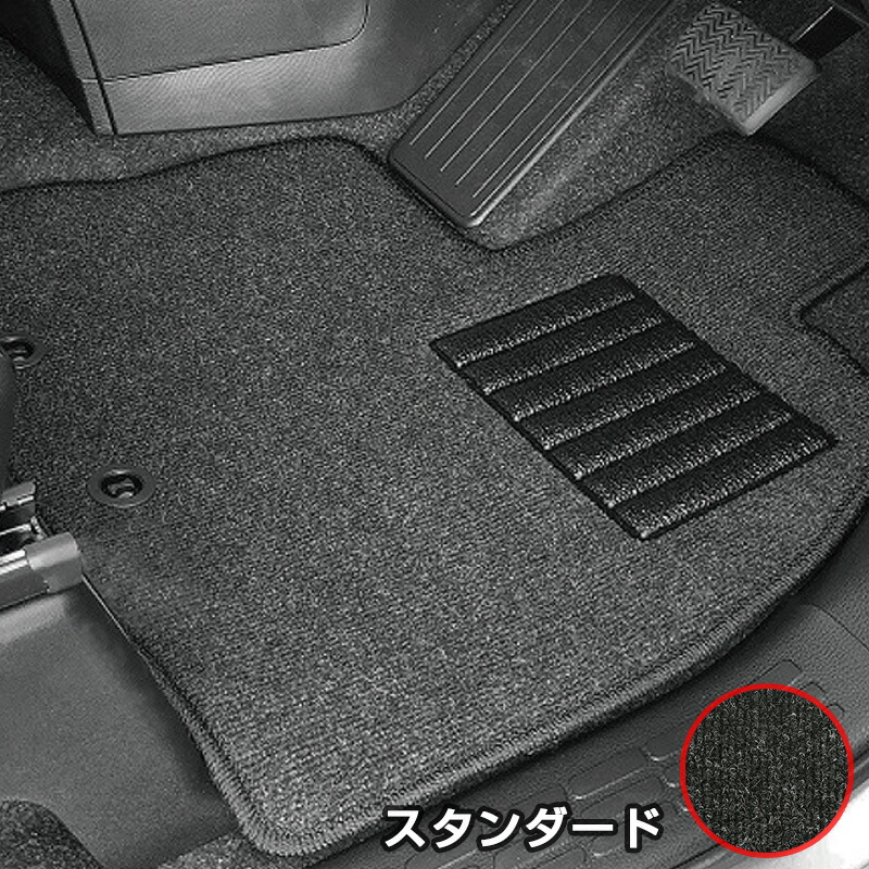 フロアマット フリードハイブリッド GP3 (2011/10～2016/09) 6人乗車・2WD (スタンダード/グレー) 未来科学/TOHPO