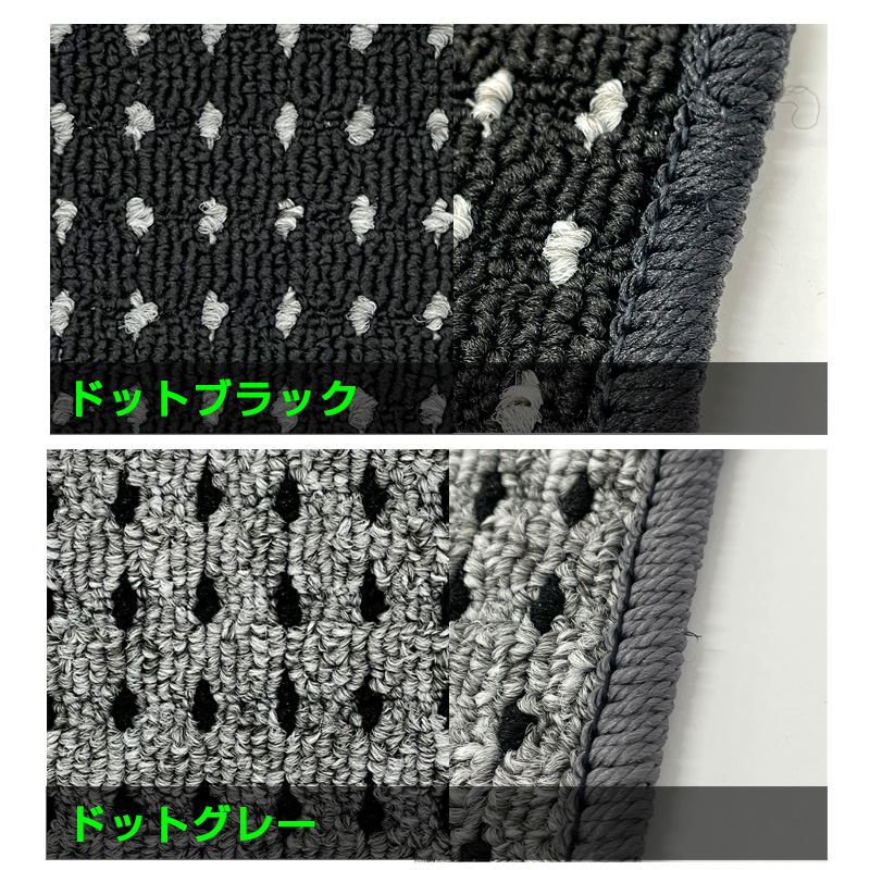 フロアマットMPVLY3PH20/01〜H28/03【アドバンス/全3色】未来科学/TOHPOMZ-801004