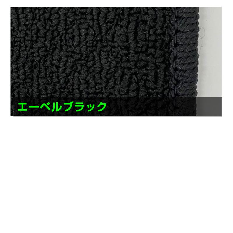 フロアマットMPVLY3PH20/01〜H28/03【アドバンス/全3色】未来科学/TOHPOMZ-801004