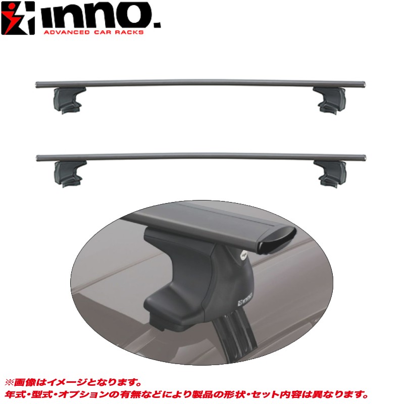 ヴェゼル RV5~6系 R6.4~ ルーフレール付 ベースキャリアセット XS250BK + XB138BK + XB130BK INNO|カー用品通販のホットロードパーツ