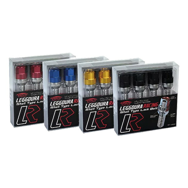 キックス レデューラレーシング シェルタイプボルト ロックボルト M14×P1.5 R13球面 4個入 ブルー KYO-EI KIL7028U