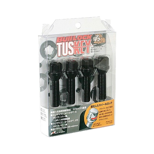 ブルロック タスキー ボルト ロックボルト 輸入車用 M14×P1.5 R14球面 4個入 ブラック KYO-EI T680B-35