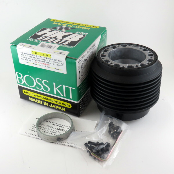 楽天市場】HKB ハンドルボス EK/EL/EP/EU/EJシビック・フェリオ DC/DB