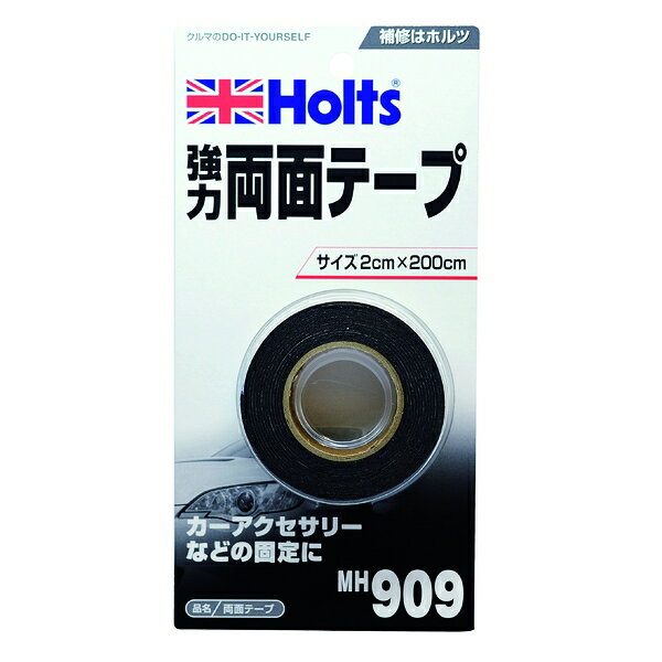 ホルツ Holts 強力両面テープ 2cm 200cm モールエンブレム MH909 全国宅配無料