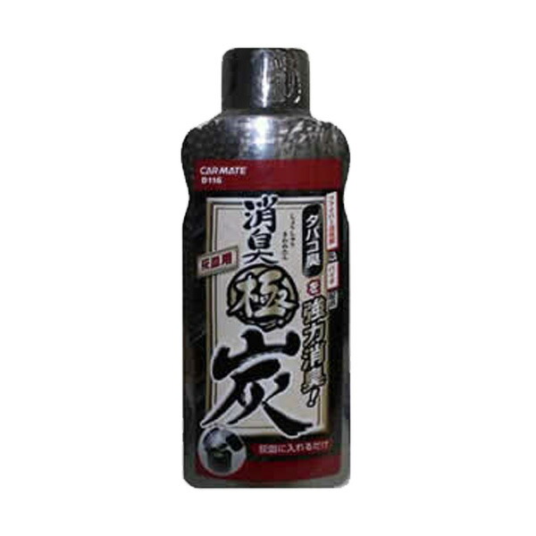 楽天市場】DANESE ダネーゼ Bruno Munari ブルーノ・ムナーリ CUBO