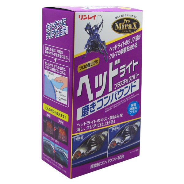 楽天市場】日本磨料/ピカール 液体コンパウンド LCW-M 1本で仕上げまで 自動車塗装用 深いキズ取り(#1500番)→つや出し(#4000番) 乳化性  62390 : カー用品のHot Road Second Shop