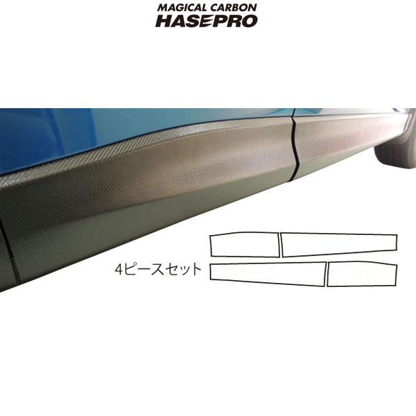 ハセプロ/HASEPRO マジカルカーボン ドアサイドパネル 4ピース マツダ CX-5 ガソリン/ディーゼル LDA-KE/DBA-KE H24.12~ カーボンシート ブラック CSIPMA-1|カー用品のHot Road Second Shop