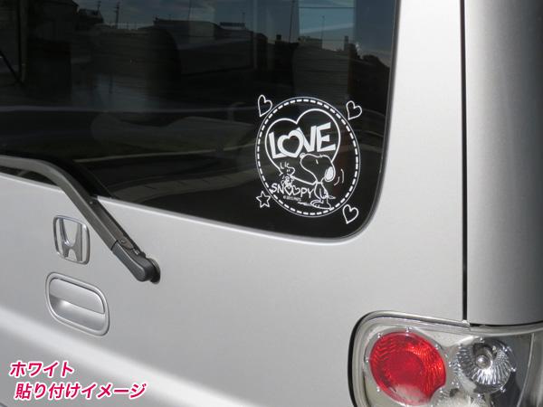 楽天市場 アークス スヌーピー Snoopy ピーナッツ Peanuts 耐熱 耐水性転写ステッカー ブラック 130 130mm Safety Drive Sns 42 カー用品のhot Road Second Shop