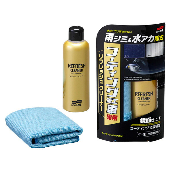 楽天市場】ホルツ/Holts アールプラスシャンプー 480ml カーシャンプー 脱脂効果 油汚れ分解 ホイールの汚れにも 全塗装色対応 洗車  MH7030 : カー用品のHot Road Second Shop