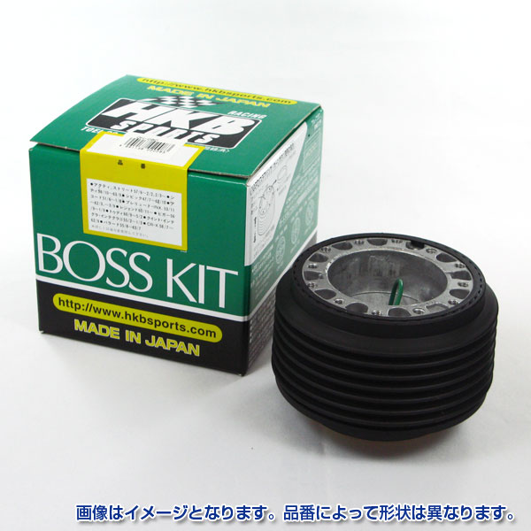 Amazon | HKB SPORTS ステアリングボス フィット GD1GD2GD3GD4