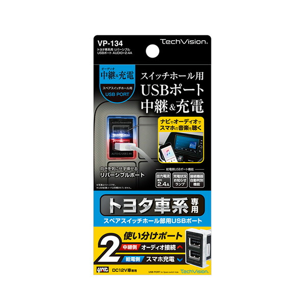 楽天市場】カーメイト ワイヤレスチャージャートレイ ブラック Qi充電 無線 スマートフォン スマホ USB iPhone Android NS401  : カー用品のHot Road Second Shop