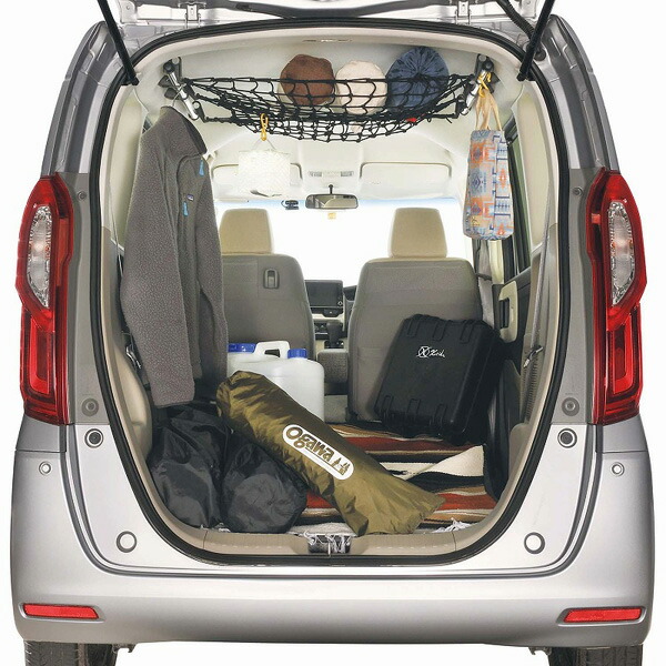 カーメイト サイドバー L650 65cm シルバー 軽自動車 コンパクトカー サイドバー 車中泊 収納 便利 Ns123 Csecully Fr