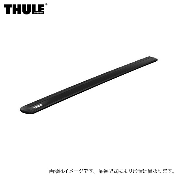 THULE/スーリー ウイングバーエヴォ 135cm WingBar Evo ブラック 2本セット ベースバー ピボット式 キャリア 7114B｜カー用品のHot Road Second Shop