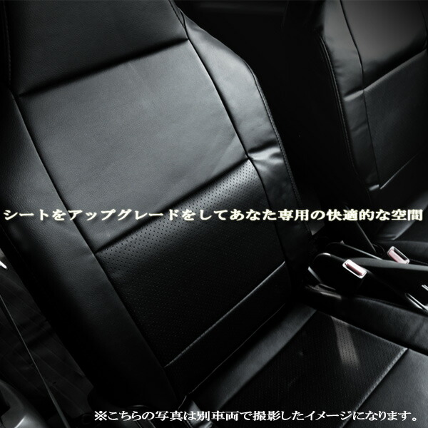 巧工房 フロント シートカバー 運転席 助手席 ハイゼットトラックジャンボ S500P S510P (全年式） ヘッドレスト一体型 BAZ08R02-002｜カー用品のHot Road Second Shop