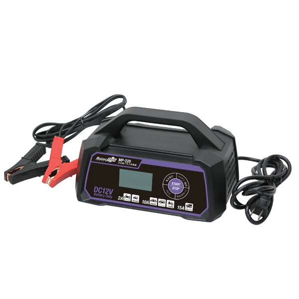 楽天市場】メルテックプラス セレクト式自動パルス充電器 MP-230