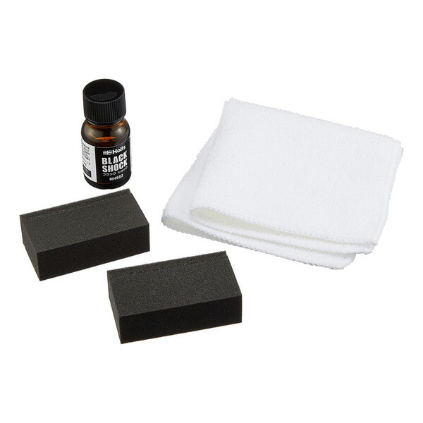 R Fine ブラックショック 黒樹脂復活 コート 色あせ 劣化再発防止 Mh 6 Marcsdesign Com