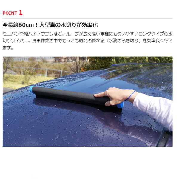 Sale 73 Off ソフト99 マックスウォッシュ ロング水切りワイパー 車 自動車 洗車 C 218 Emergenciadentistacaxias Com Br Sale 73 Off ソフト99 マックスウォッシュ ロング水切りワイパー 車 自動車 洗車 C 218 Emergenciadentistacaxias Com Br