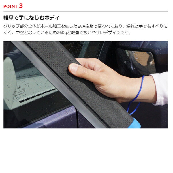 Sale 73 Off ソフト99 マックスウォッシュ ロング水切りワイパー 車 自動車 洗車 C 218 Emergenciadentistacaxias Com Br Sale 73 Off ソフト99 マックスウォッシュ ロング水切りワイパー 車 自動車 洗車 C 218 Emergenciadentistacaxias Com Br