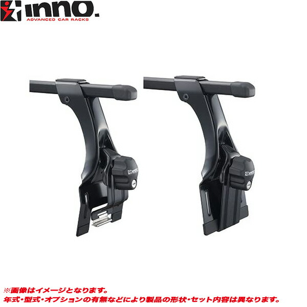 ピクシスバン S321M・S331M H23.12~ ハイルーフキャリア車種別セット INNO/イノー INDDK + INB127BK|カー用品のHot Road Second Shop
