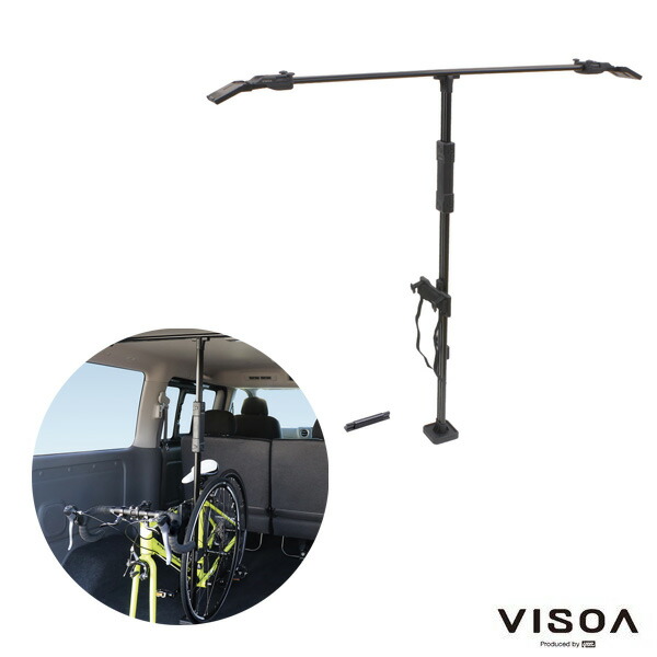 ヤック Yac E26系 Nv350 P Gx標準専用 サイクルスタンド 自転車 スポーツバイク 車 固定 U Ca1b Kalbakkenklinikken No