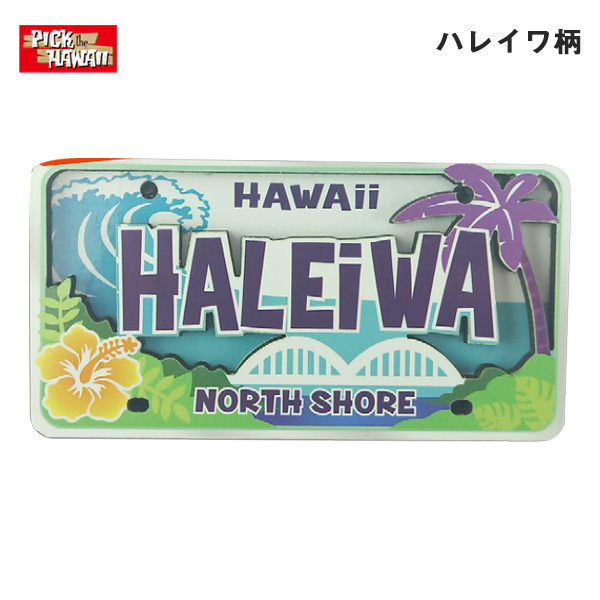 楽天市場】PICK The HAWAII セラミックマグネット トロピカルアロハ W6×H6cm 磁石 インテリア ハワイアン雑貨 お土産 アメリカ  IH-MAG-CTAL : カー用品のHot Road Second Shop