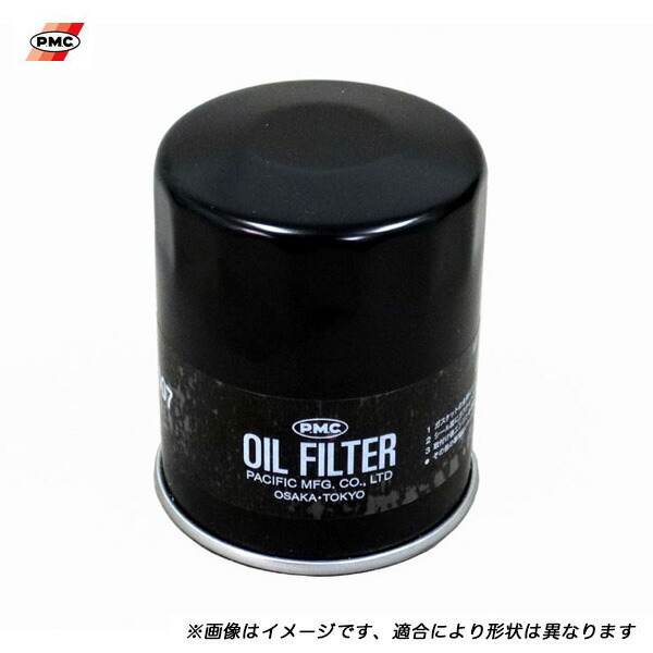 11 21限定 条件を満たすと最大ポイント18.5%amp;24Hクーポン有 PIAA ツインパワーマグネットオイルフィルター Z6-M  【安心の定価販売】