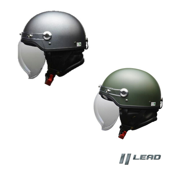マットガンメタ/マットグリーン ヘルメット バブルシールド CR761 LLサイズ リード工業 LEAD