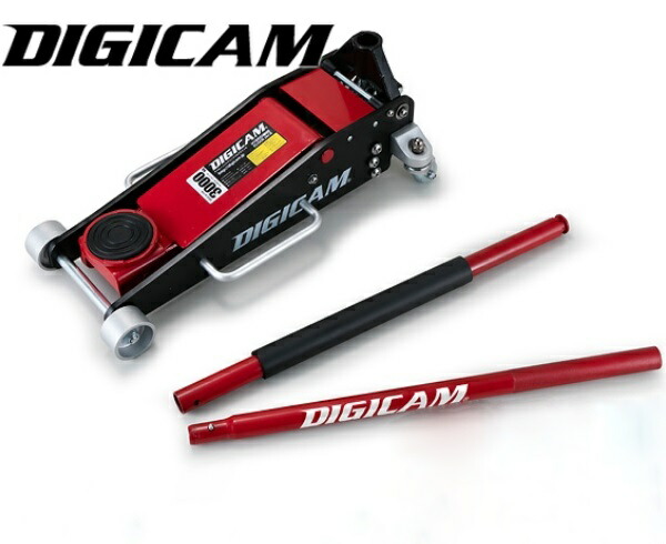 楽天市場】デジキャン ケースペック DIGICAM フロアジャッキ 1.5t ハイブリッドアルミスチール製 最大荷重1.5t ローダウン車輌対応  DJ-ALST-1.5T : カー用品のHot Road Second Shop