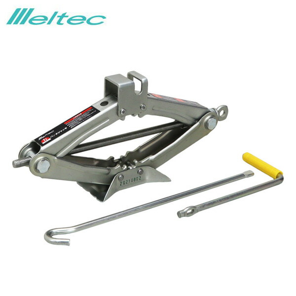 楽天市場 大自工業 メルテック パンタジャッキ 1t タイヤ交換 パンク修理 チェーン脱着等に サイドジャッキアップ専用 ジャッキ 車 Fa 1 カー用品のhot Road Second Shop