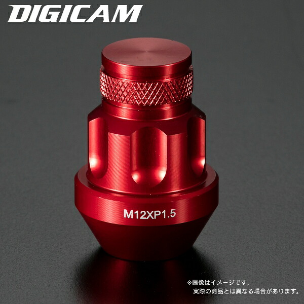 アルミレーシングロックナット　袋タイプ35mm M12×P1.25 20本セット レッド デジキャン ケースペック ALN3512RE-LL