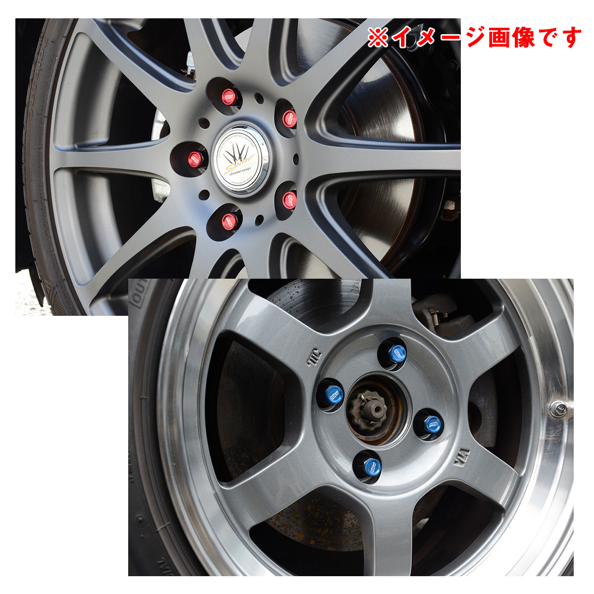 2022超人気 KYO-EI 協永産業 極限 貫通ナット アルミキャップ付き 20個
