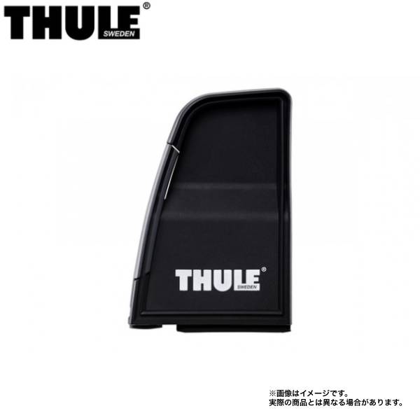 楽天市場】THULE/スーリー 548 ラダーキャリア 梯子 はしご スクエア