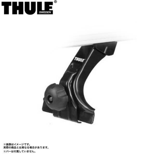 THULE/スーリー フット レインガーターフット 雨どい 高さ15cm TH9512｜カー用品のHot Road Second Shop