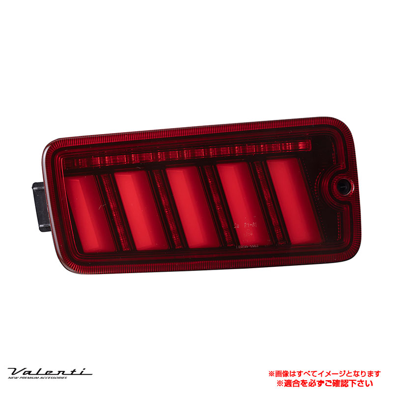 ヴァレンティ/Valenti ジュエルLEDテールランプ ULTRA レッドレンズ/ブラック ハイゼットトラック 前期 2005.12～2021.11 TD50HJU-RG-1
