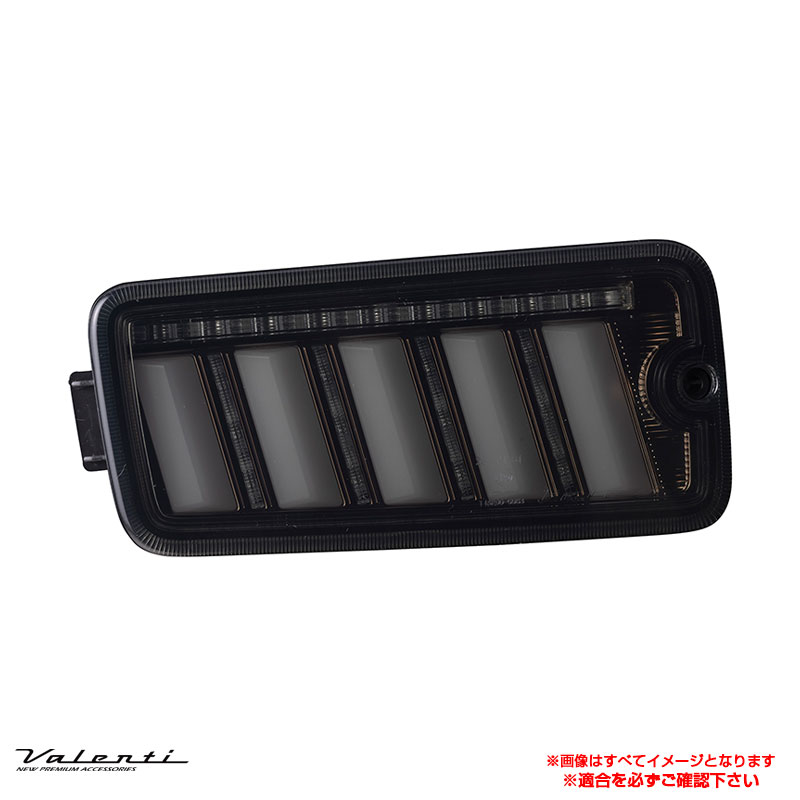 ヴァレンティ ジュエルLEDテールランプ ULTRA ライトスモーク/BKクローム ハイゼットトラック 前期 2005.12～2021.11 TD50HJU-SB-1