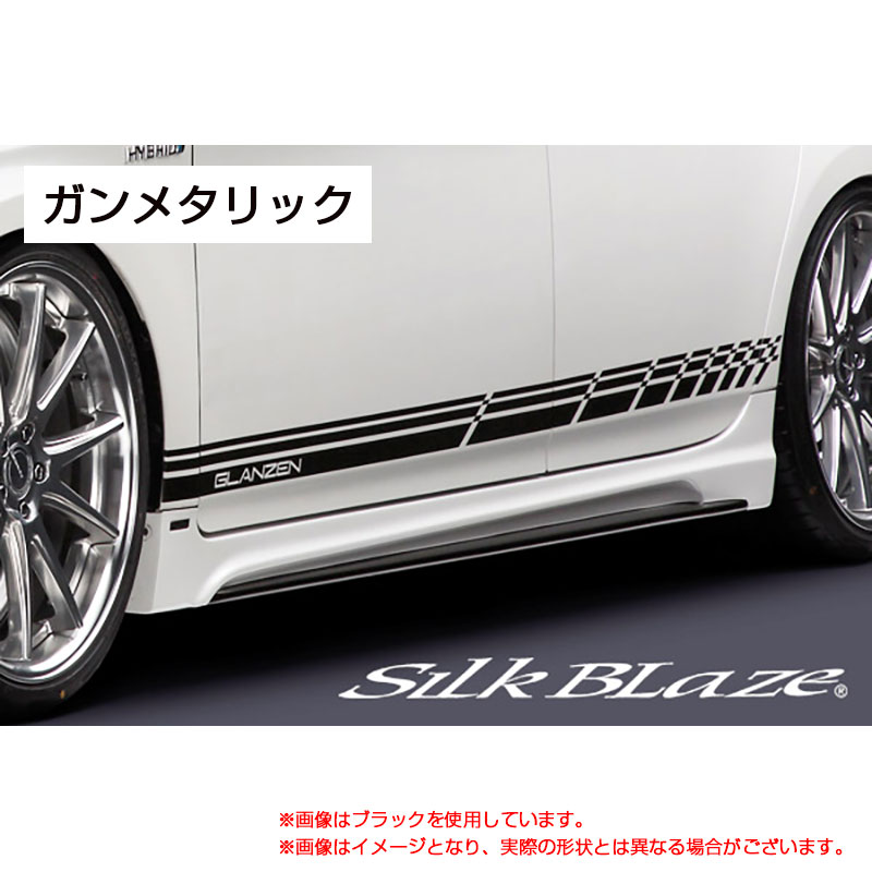 GLANZEN サイドデカール ガンメタリック 30系 プリウス ZVW30 H21.05～ DECO-30PR-GUN シルクブレイズ