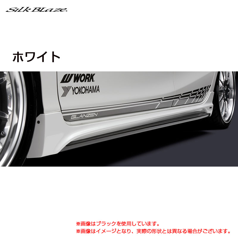GLANZEN サイドデカール ホワイト アクア NHP10 H23.10～ DECO-AQUA-WH シルクブレイズ｜カー用品のHot Road Second Shop 13,117円