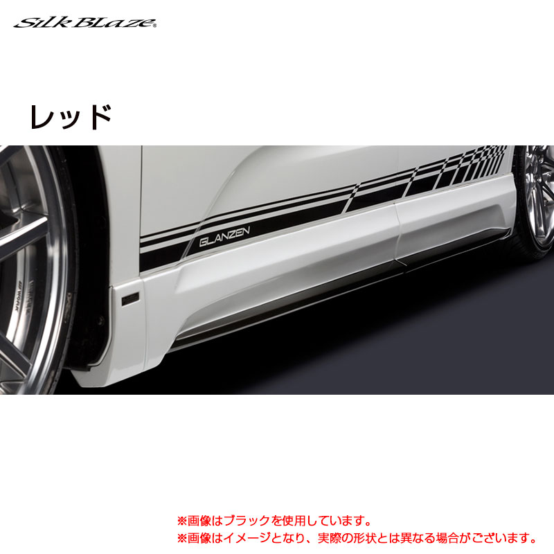 GLANZEN サイドデカール レッド RCオデッセイ RC1/2 H25.11～ DECO-RCOD-RED シルクブレイズ｜カー用品のHot Road Second Shop 13,462円
