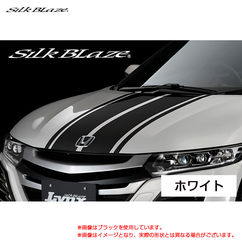 LynxWorks ボンネットストライプ Aタイプ ホワイト S660 JW5 H27.04～ デカール 車種専用設計 BST-S660-WH-A シルクブレイズ