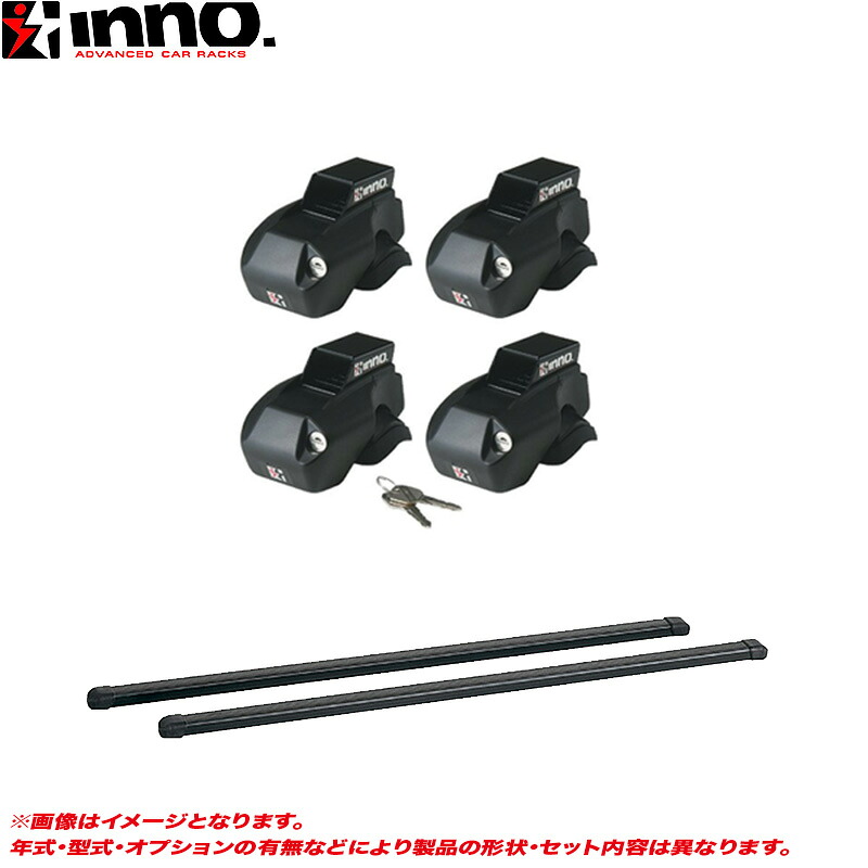 デリカ ミニ B34A/B35A/B37A/B38A ルーフレール付 キャリア車種別セット INNO/イノー INFR + INB107BK