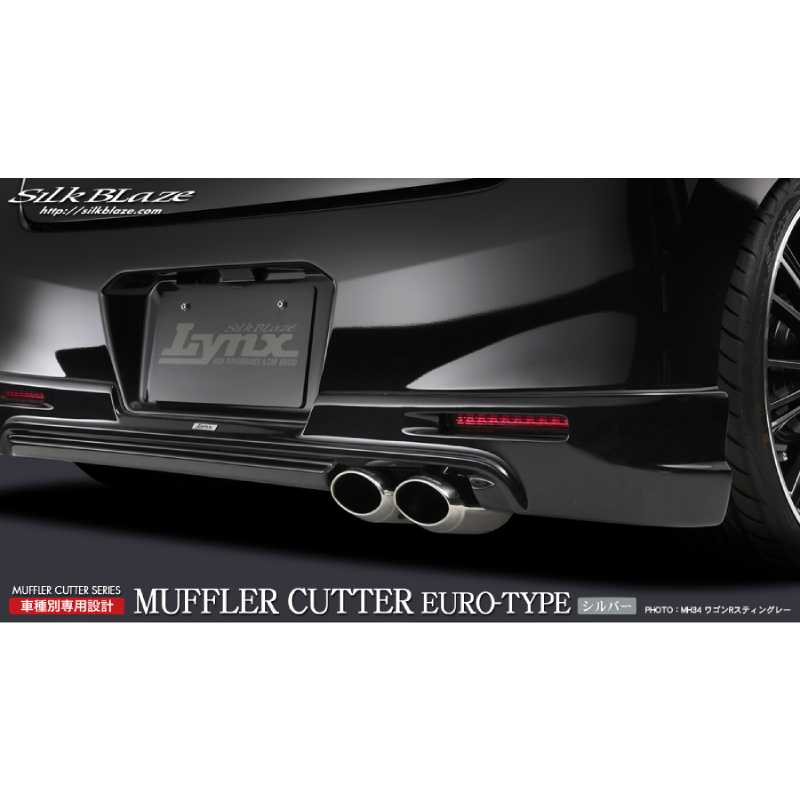 マフラーカッターダブルユーロオーバルタイプ シルバー ワゴンR スティングレー MH34 SB-CUT-107 シルクブレイズ｜カー用品のHot Road Second Shop