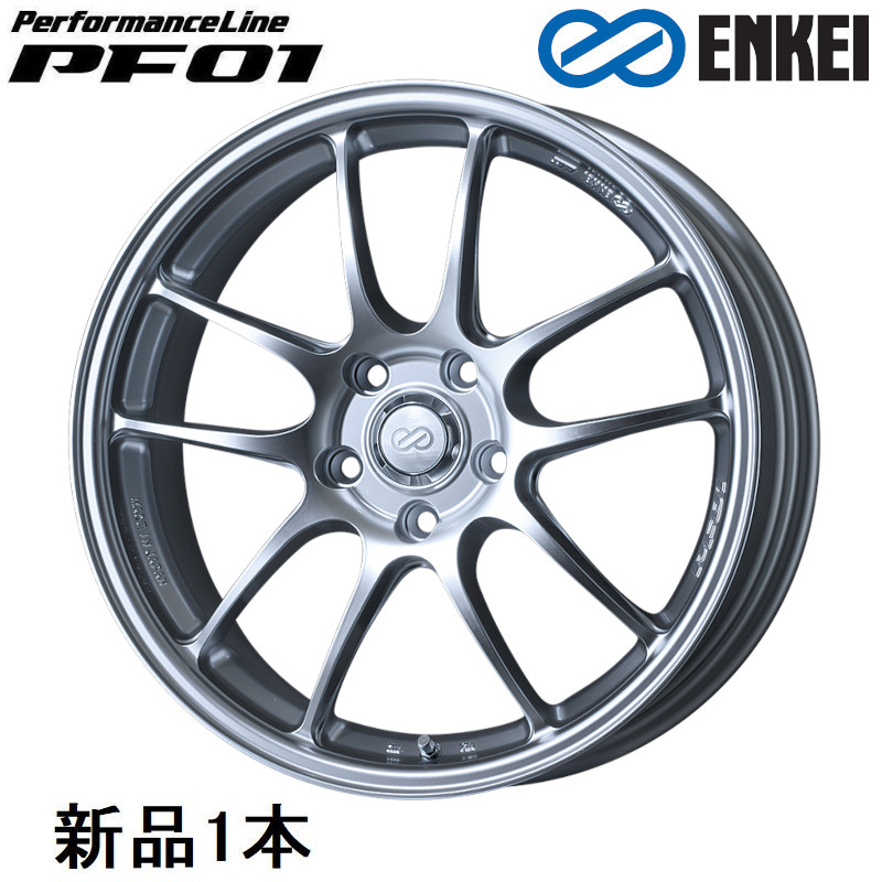 エンケイ パフォーマンスライン PF01 18インチ 18x7J +53 PCD114.3 5穴 Sparkle Silver ホイール 1本 ENKEI
