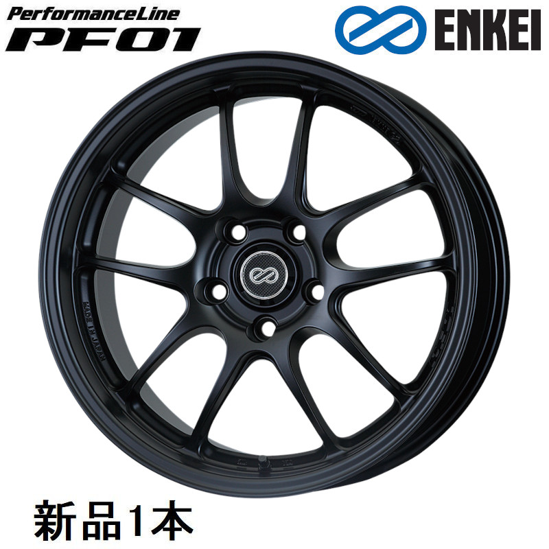 エンケイ パフォーマンスライン PF01 18インチ 18x7J +48 PCD114.3 5穴 Matte Black ホイール 1本 ENKEI