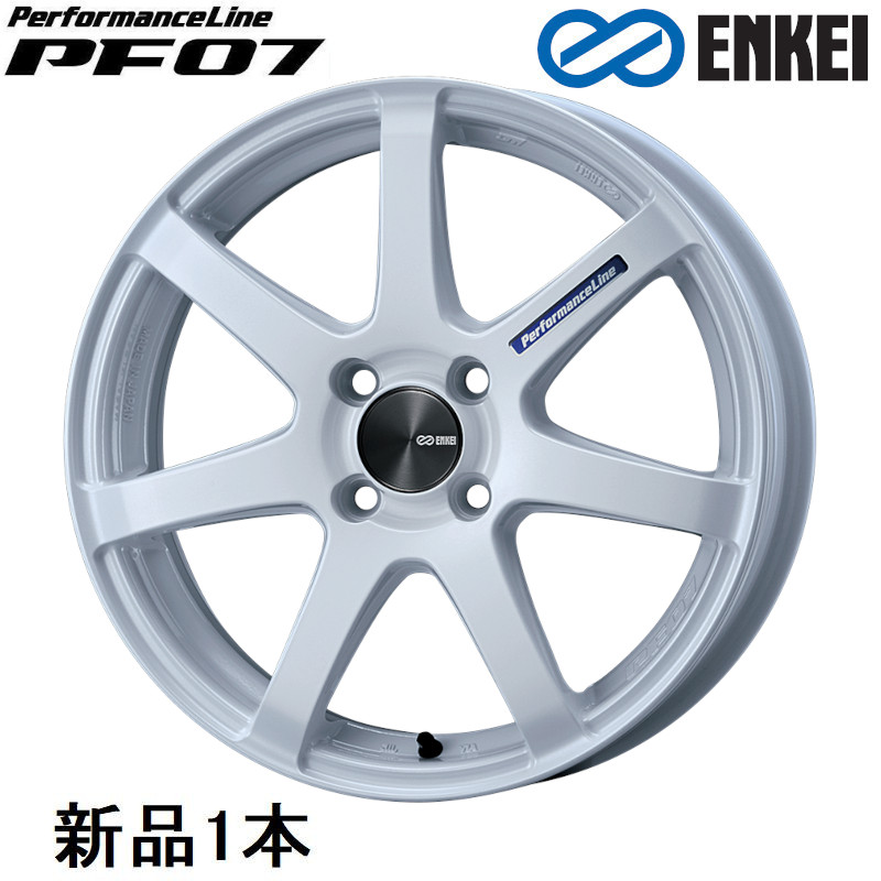 エンケイ パフォーマンスライン PF07 15インチ 15x5J +45 PCD100 4穴 Pearl White ホイール 1本 ENKEI｜カー用品のHot Road Second Shop 20,944円
