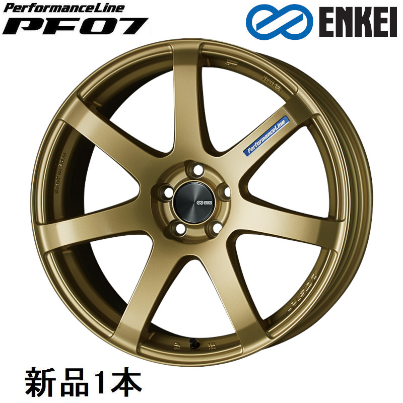 エンケイ パフォーマンスライン PF07 18インチ 18x9J +40 PCD100 5穴 Gold ホイール 1本 ENKEI|カー用品のHot Road Second Shop