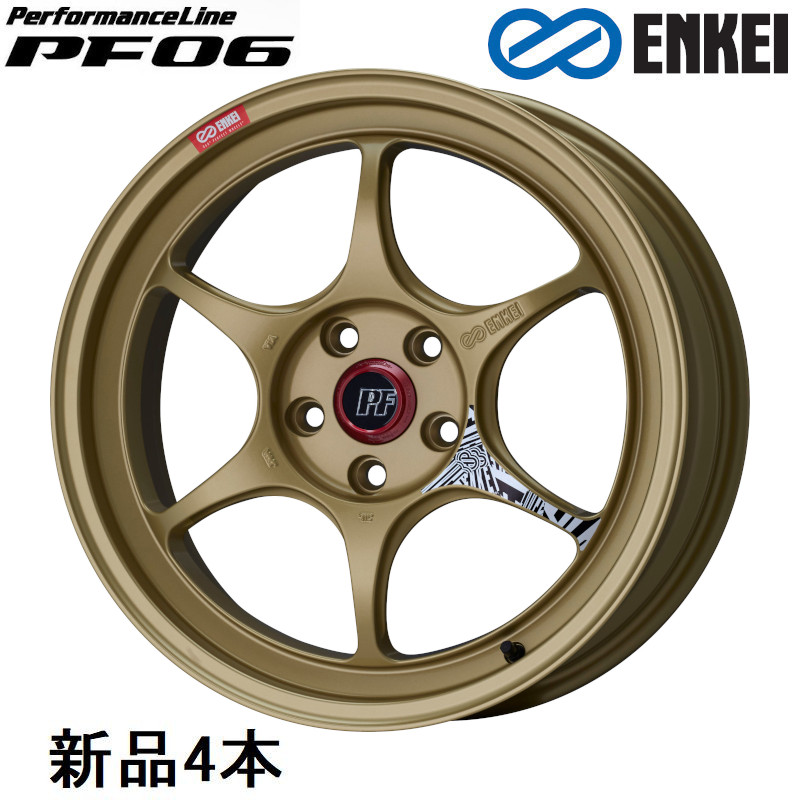 エンケイ パフォーマンスライン PF06 17インチ 17x7.5J +45 PCD100 5穴 Gold ホイール 4本 ENKEI|カー用品のHot Road Second Shop